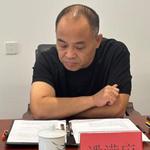 潘满应