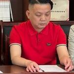 陈  群