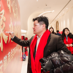 赵发桂