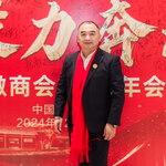 王业军