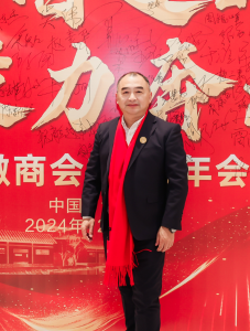 王业军