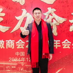 于澄泽