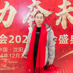 张应明