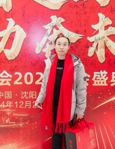 张应明