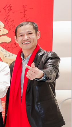 程满红