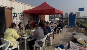 Holder image sky theme