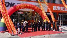 Holder image sky theme